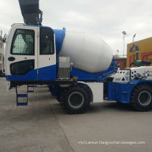 Fully automatic cement concrete mixing tank truck